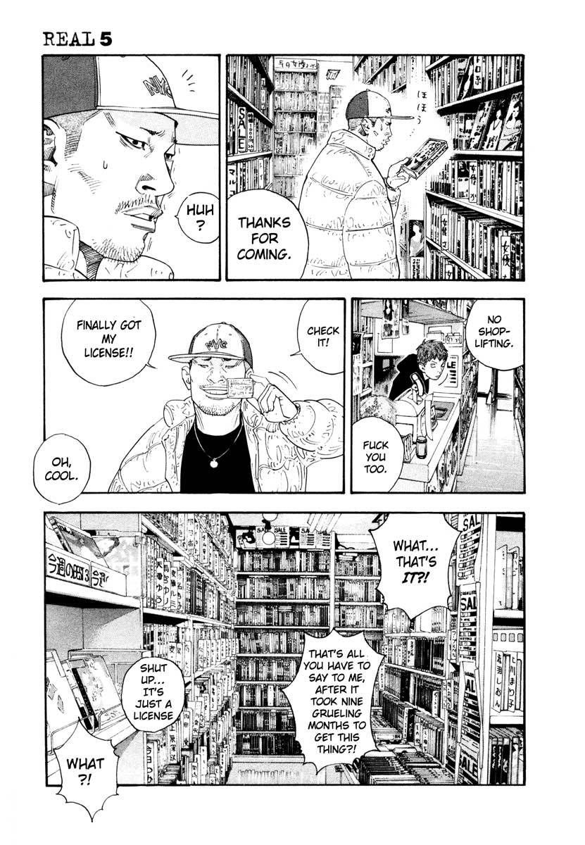 Read REAL Manga Online