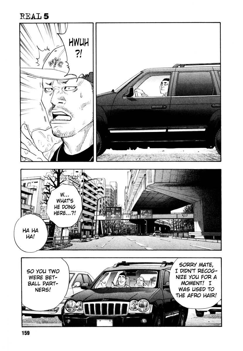 Read REAL Manga Online