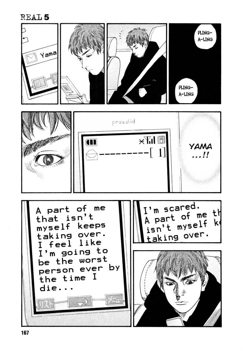 Read REAL Manga Online