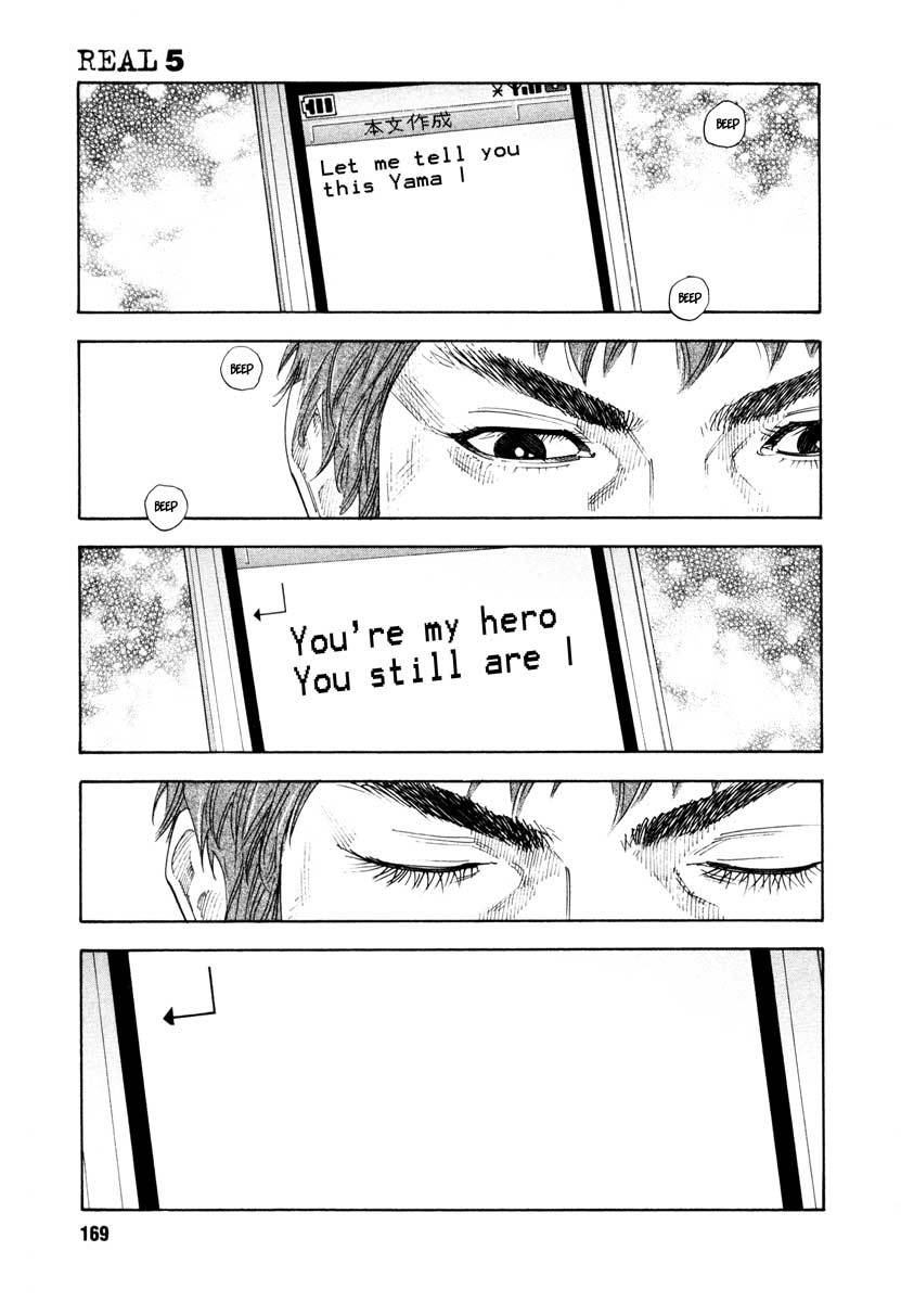 Read REAL Manga Online
