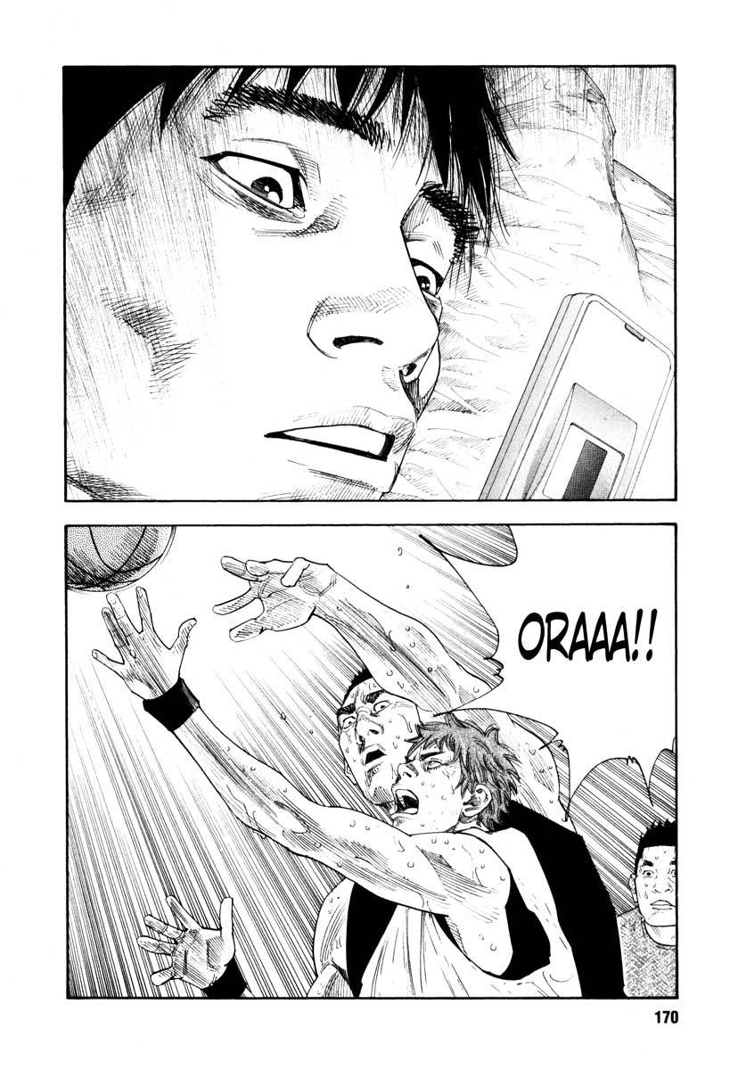 Read REAL Manga Online