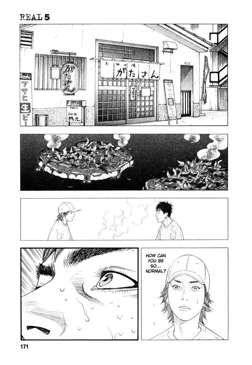 Read REAL Manga Online