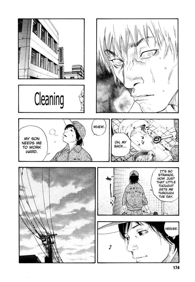 Read REAL Manga Online