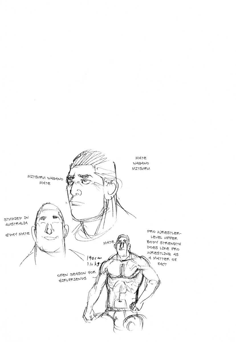 Read REAL Manga Online