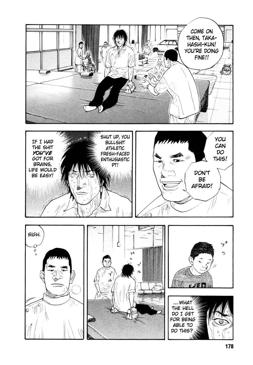 Read REAL Manga Online