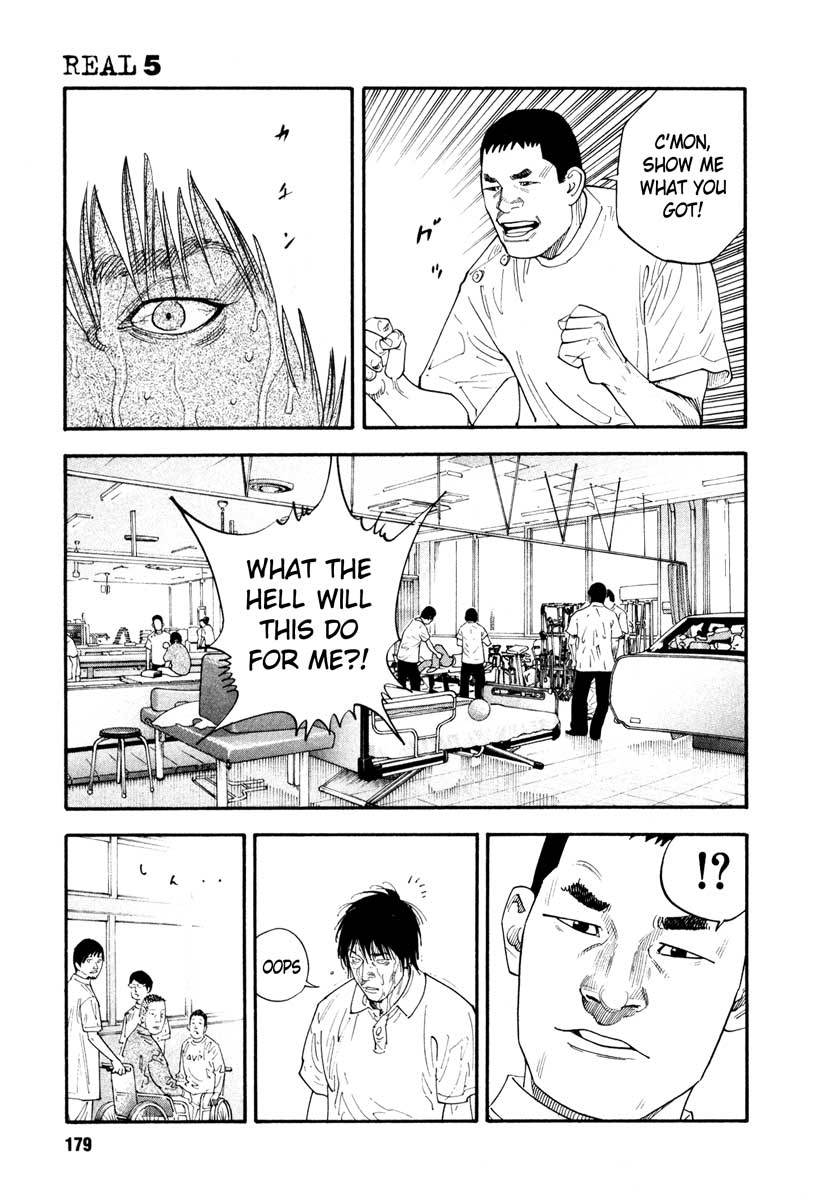Read REAL Manga Online