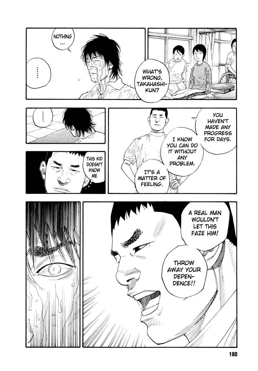 Read REAL Manga Online