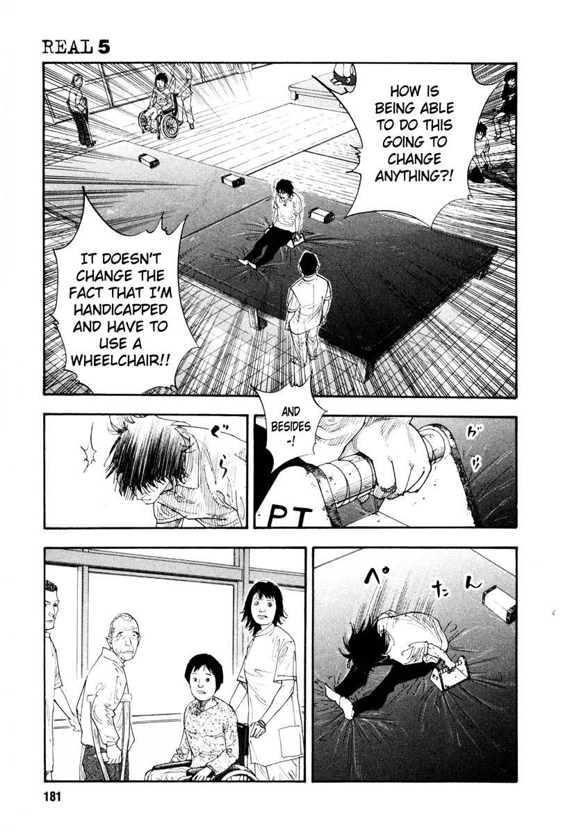Read REAL Manga Online