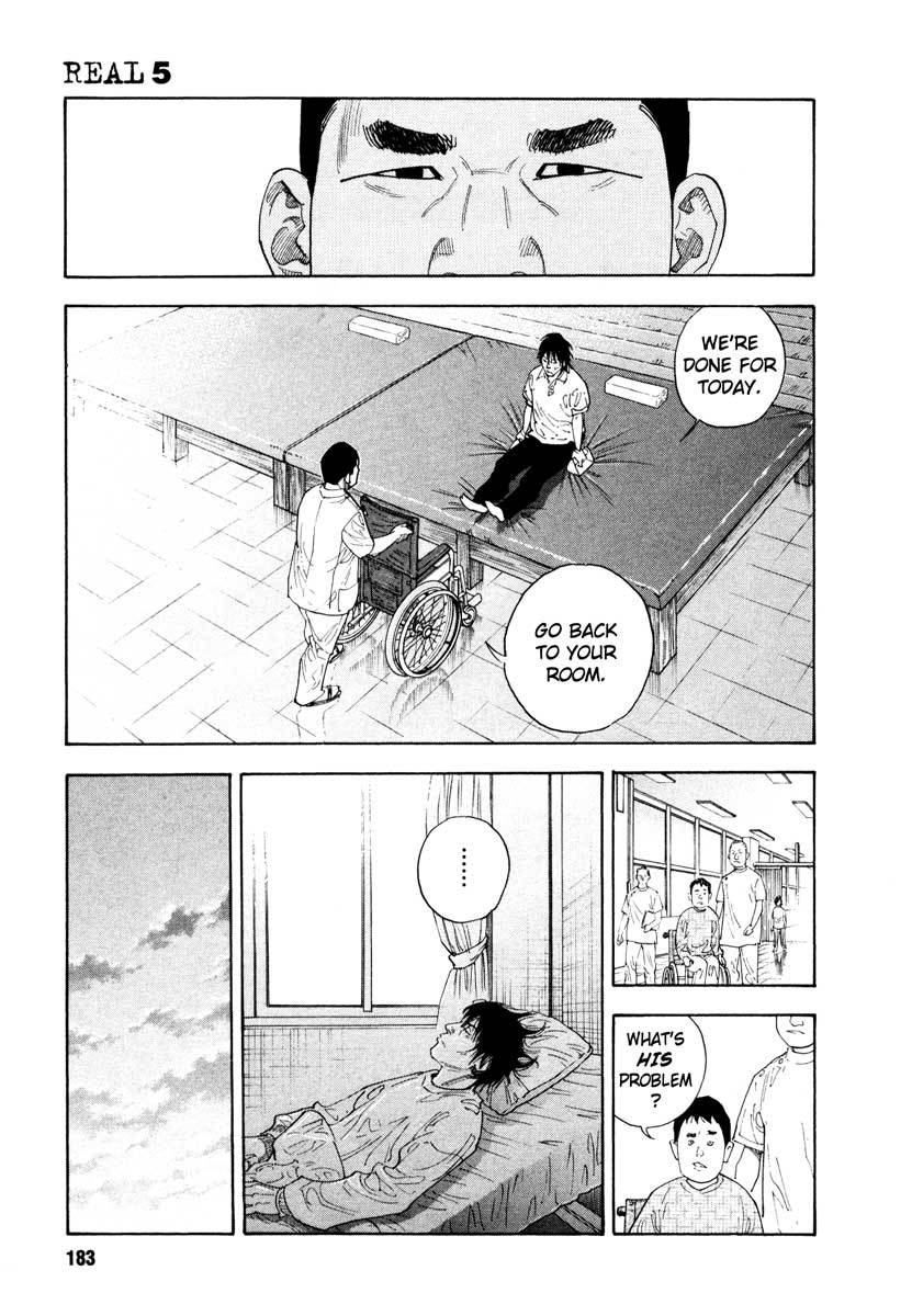 Read REAL Manga Online