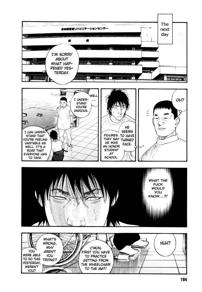 Read REAL Manga Online