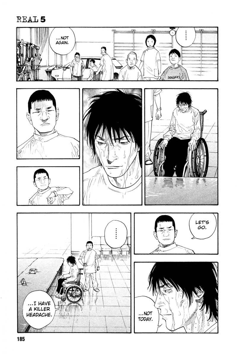 Read REAL Manga Online