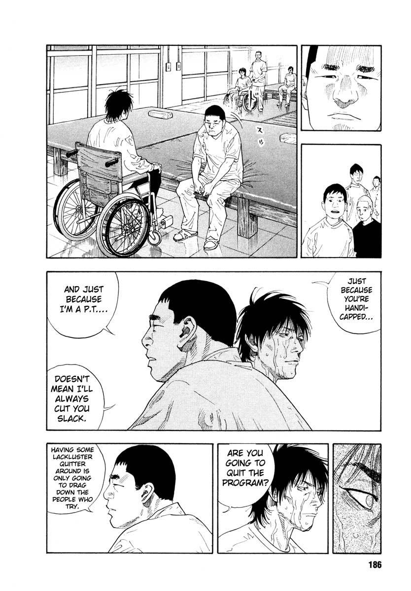 Read REAL Manga Online