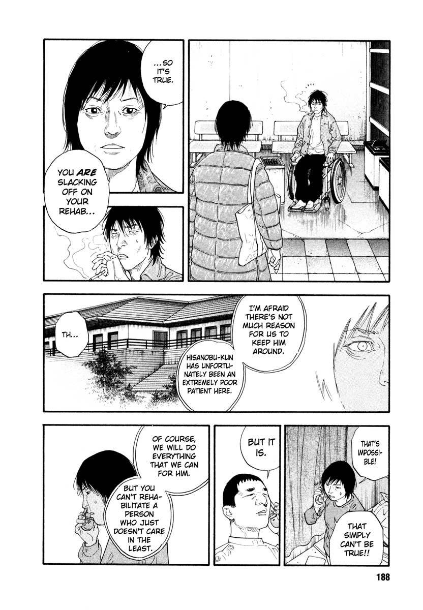 Read REAL Manga Online