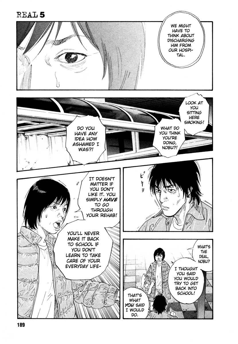Read REAL Manga Online