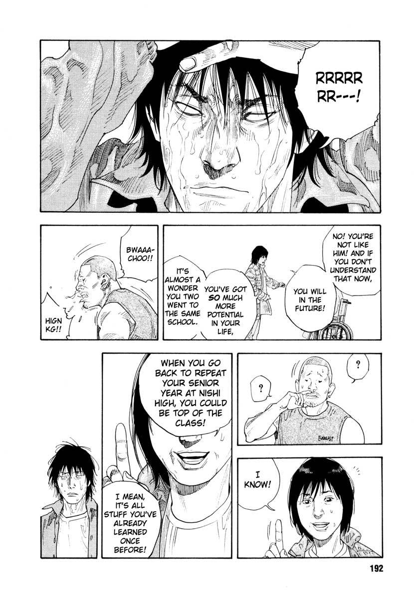 Read REAL Manga Online