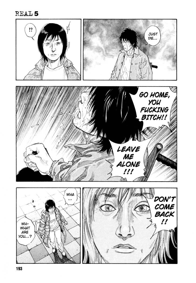 Read REAL Manga Online
