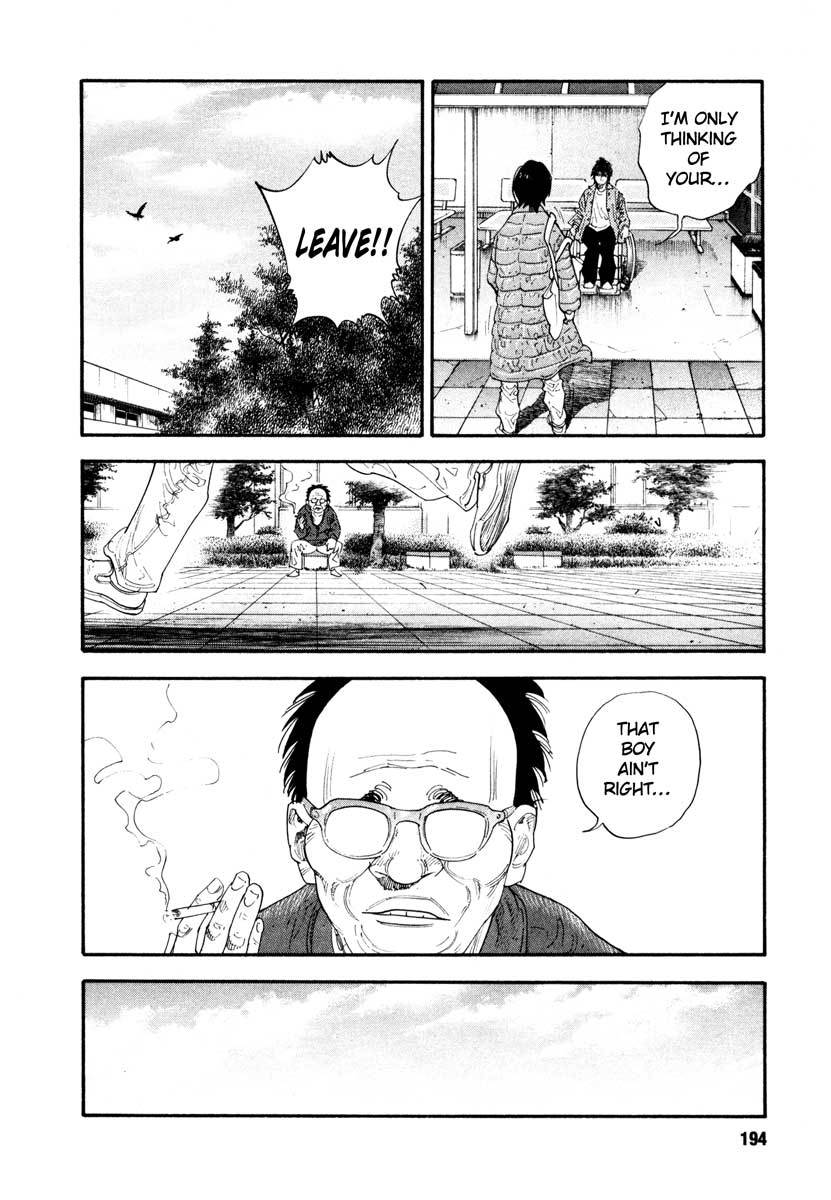 Read REAL Manga Online