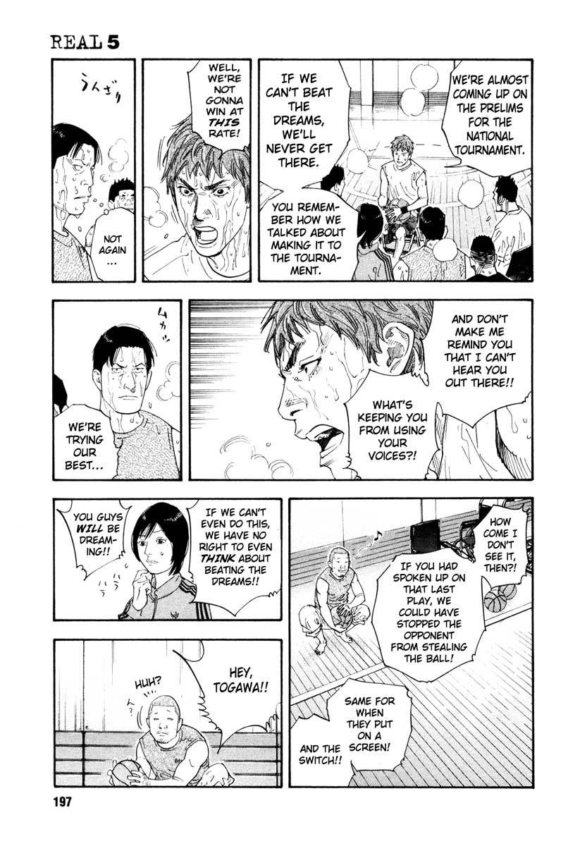 Read REAL Manga Online