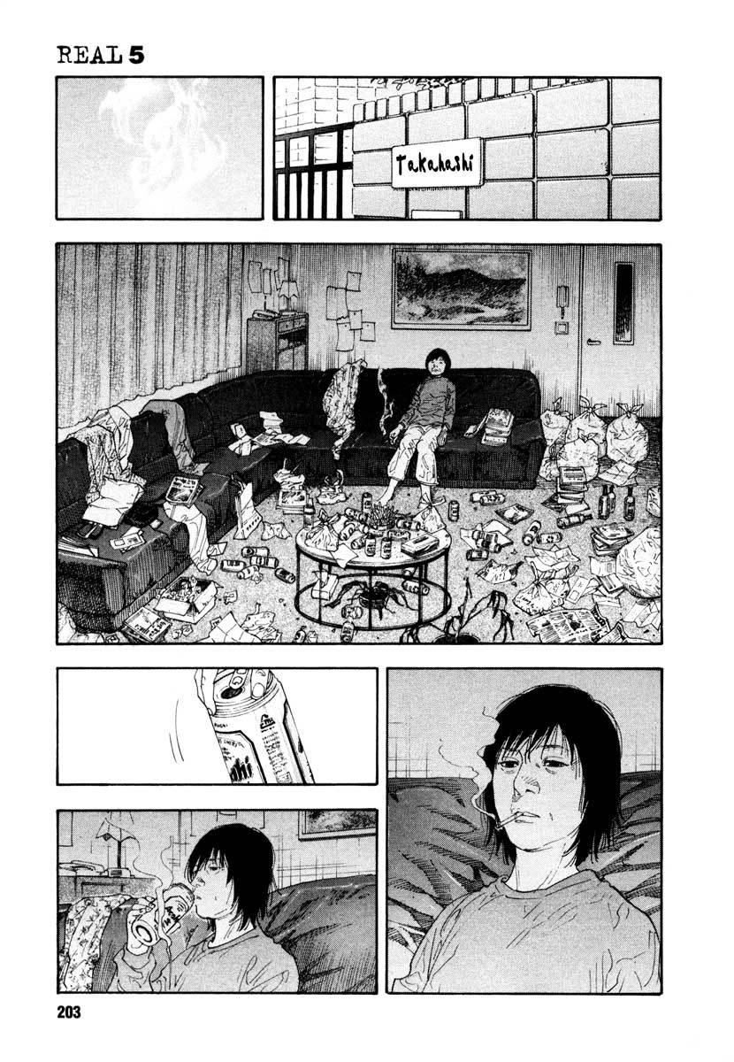 Read REAL Manga Online