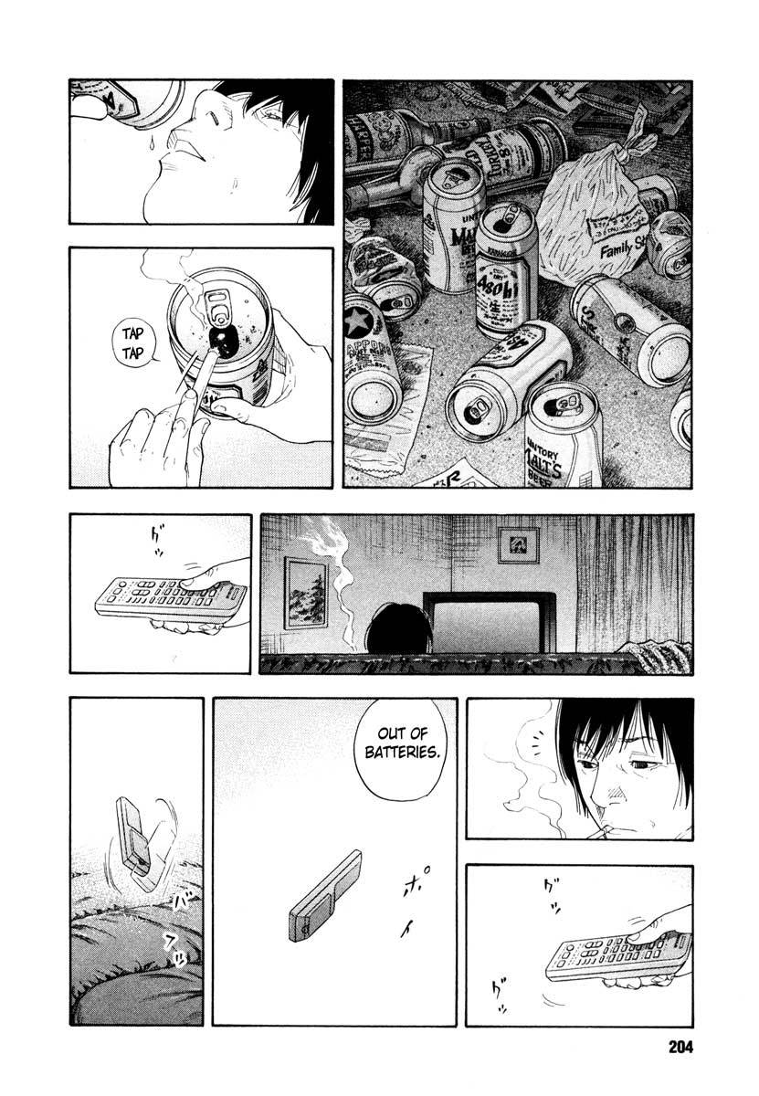 Read REAL Manga Online