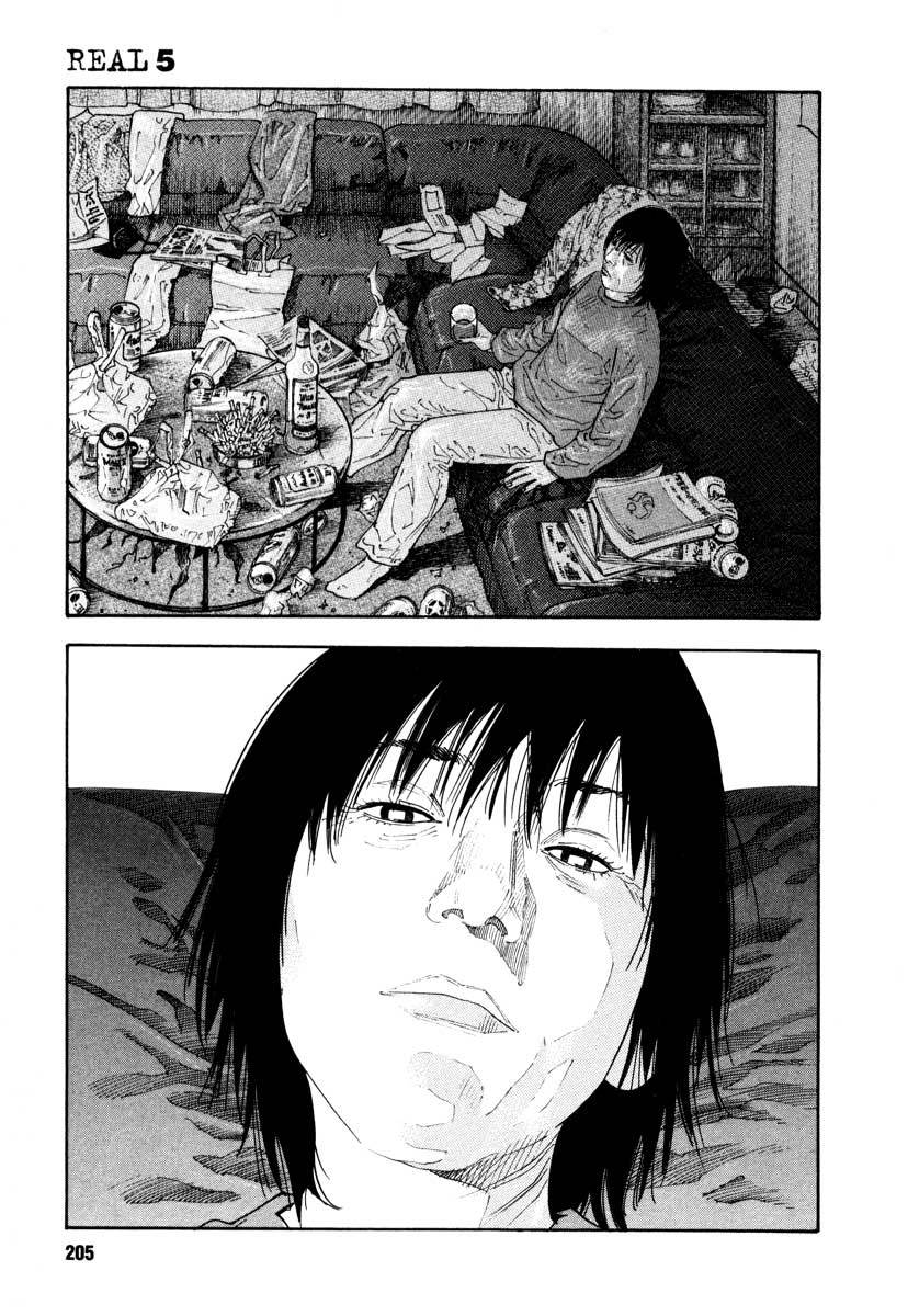 Read REAL Manga Online