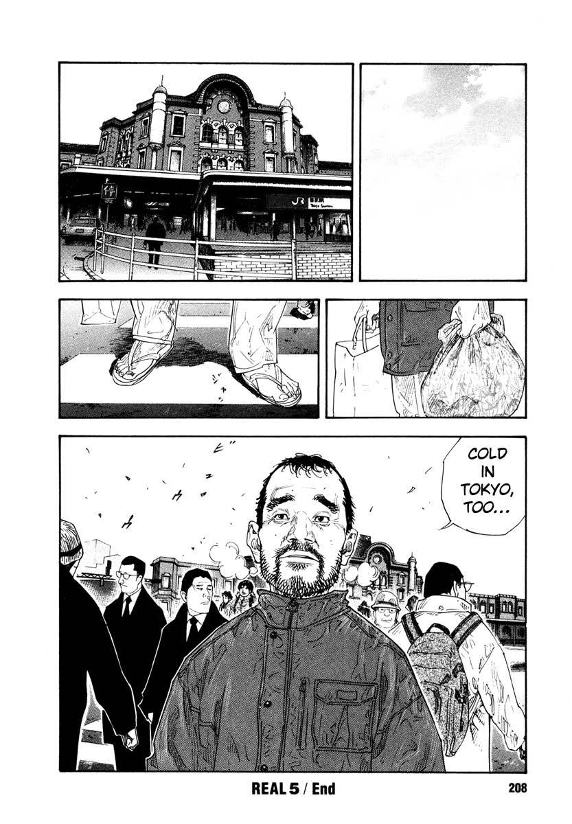 Read REAL Manga Online