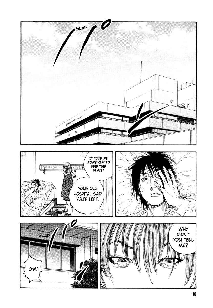 Read REAL Manga Online