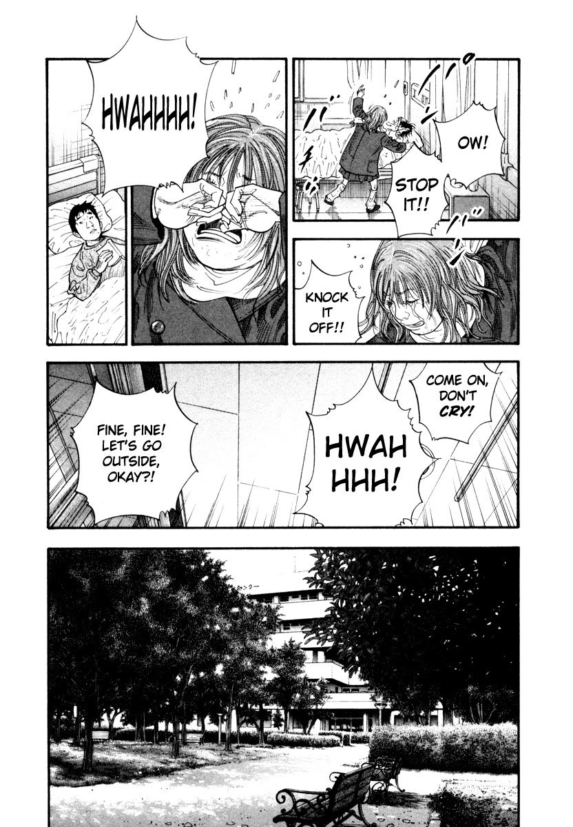 Read REAL Manga Online