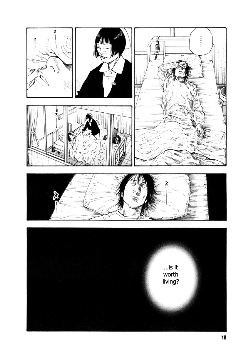 Read REAL Manga Online