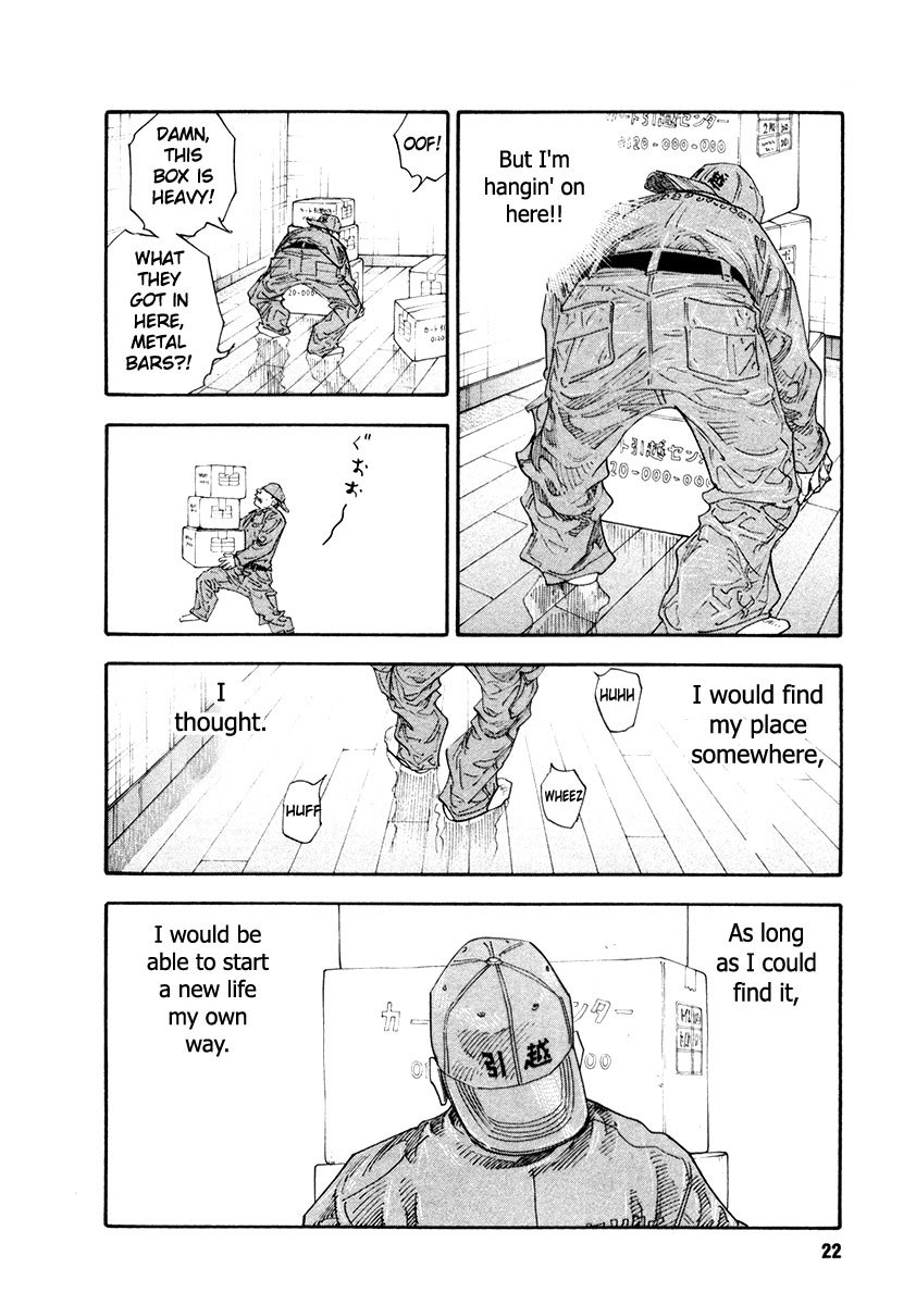 Read REAL Manga Online