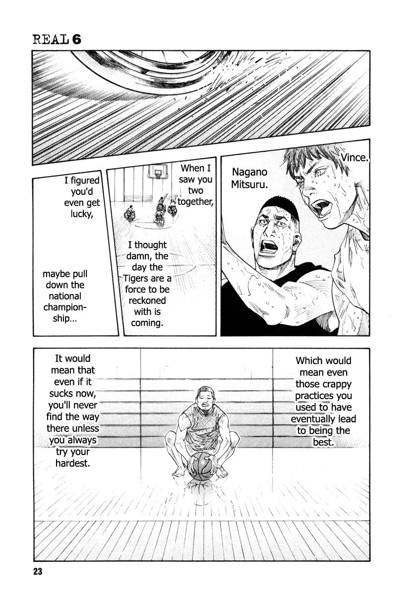 Read REAL Manga Online