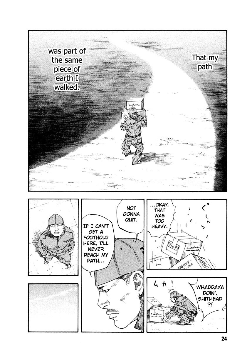 Read REAL Manga Online