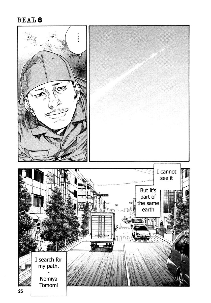 Read REAL Manga Online