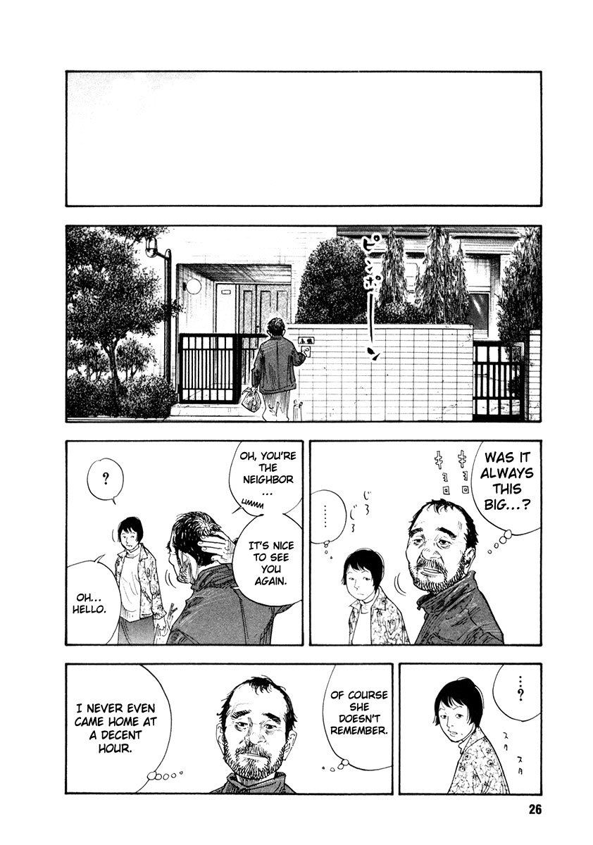 Read REAL Manga Online