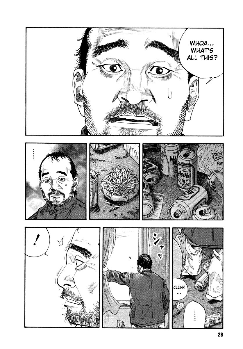 Read REAL Manga Online