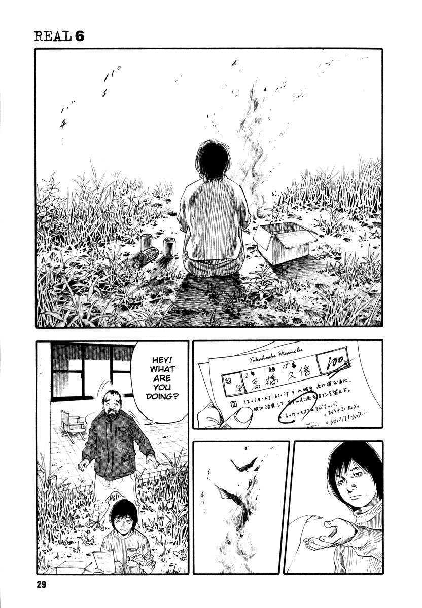 Read REAL Manga Online