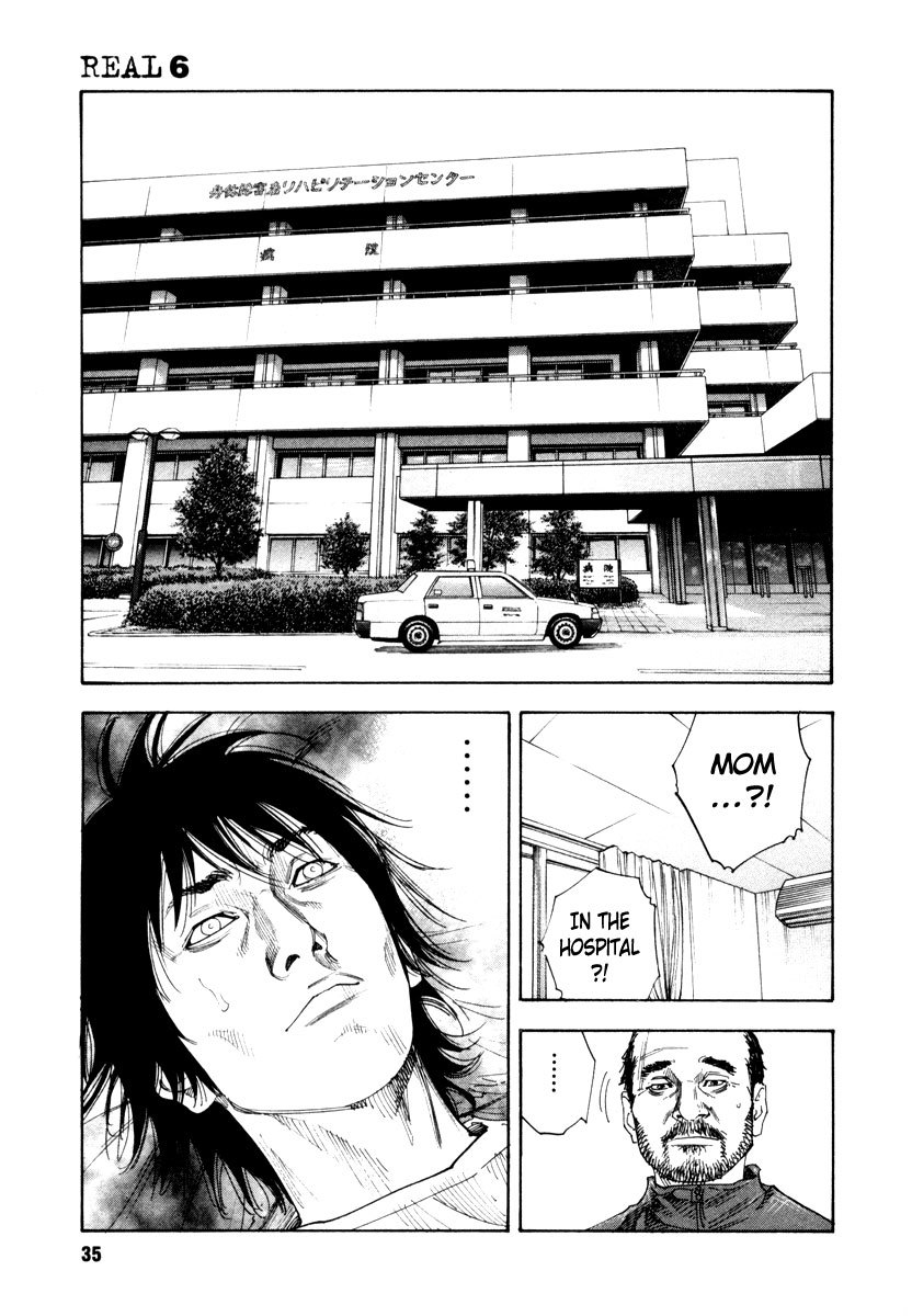 Read REAL Manga Online