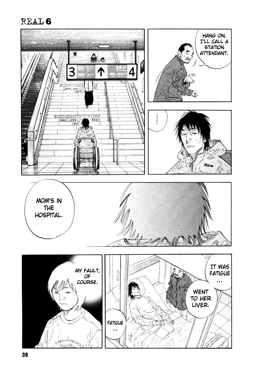Read REAL Manga Online