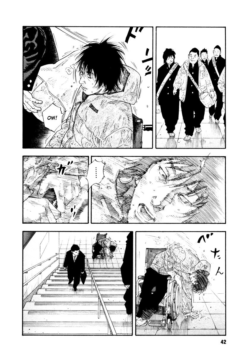 Read REAL Manga Online