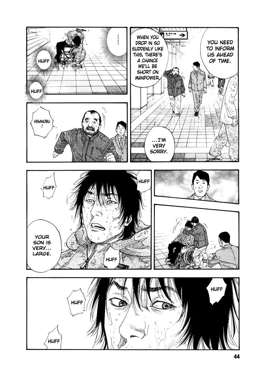 Read REAL Manga Online