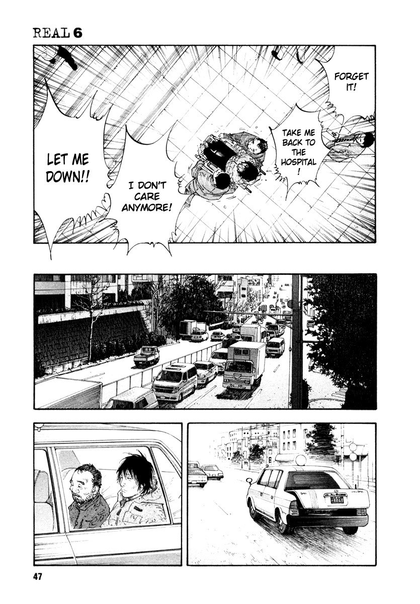 Read REAL Manga Online