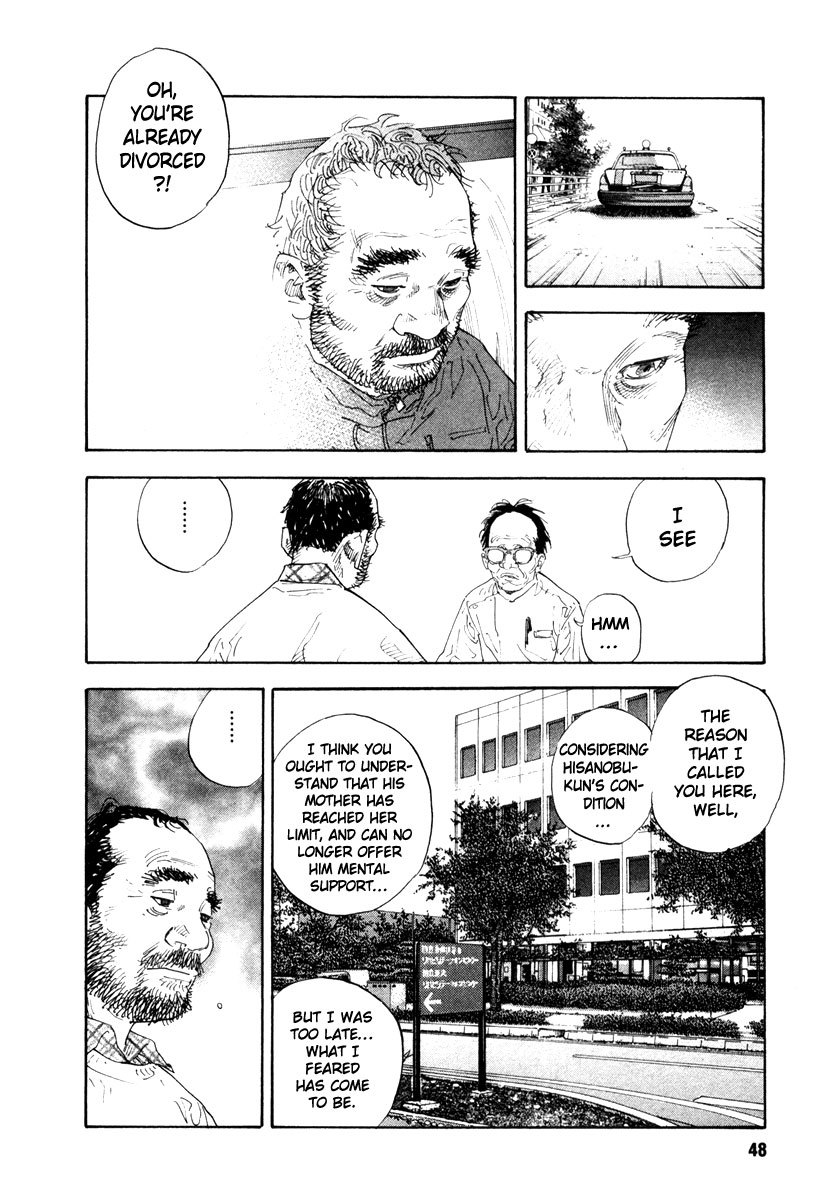 Read REAL Manga Online