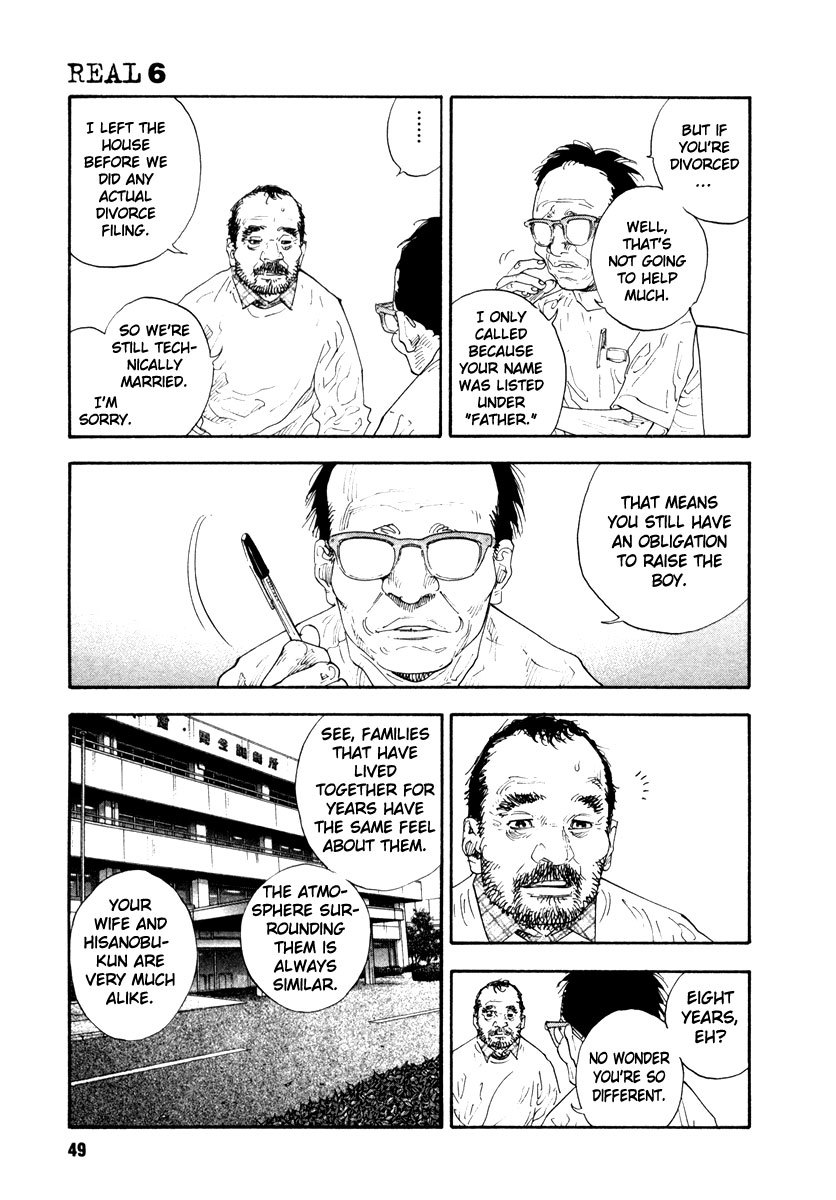 Read REAL Manga Online