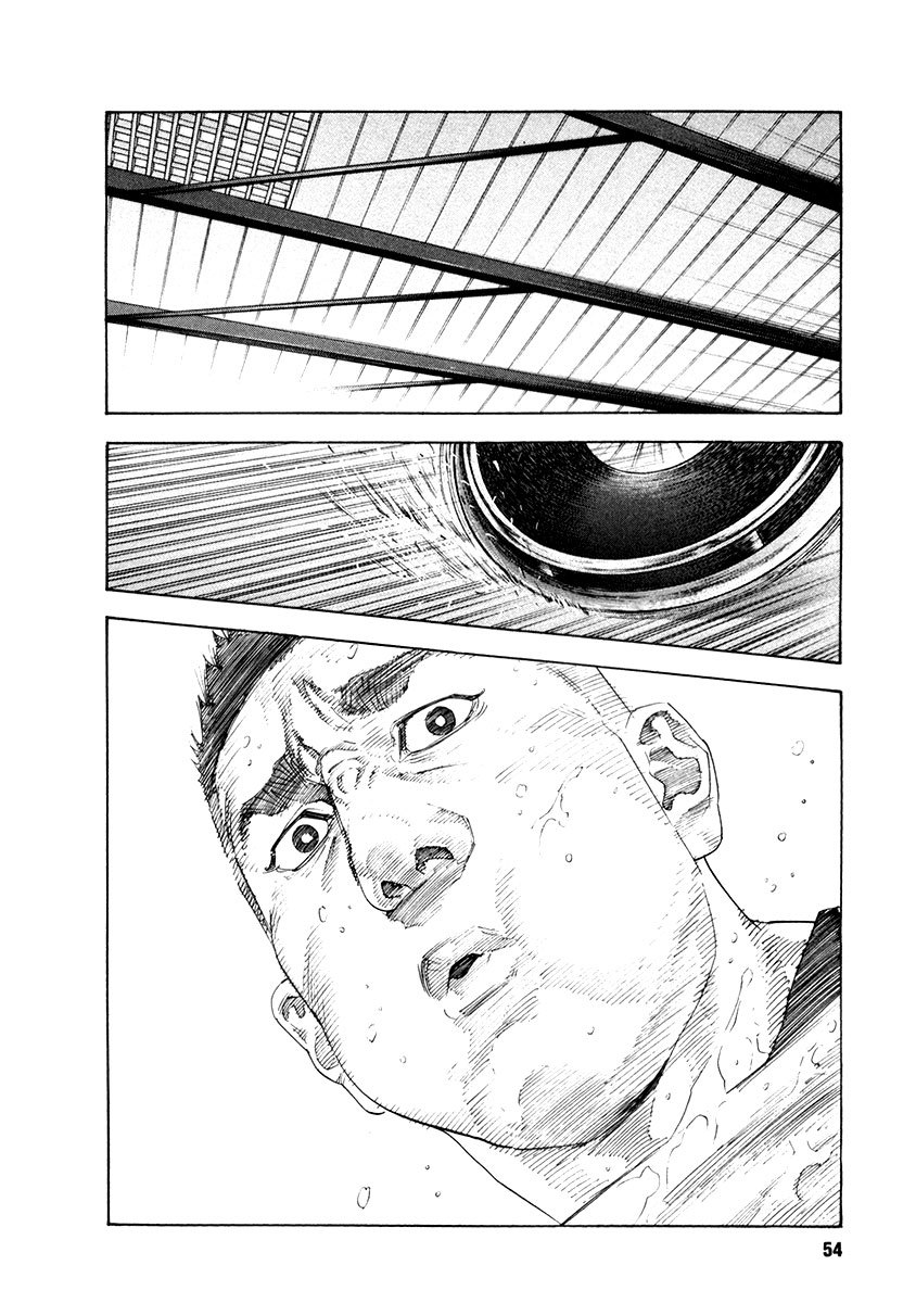 Read REAL Manga Online