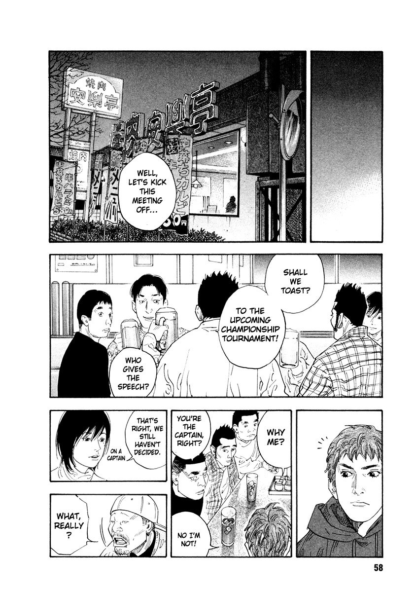 Read REAL Manga Online