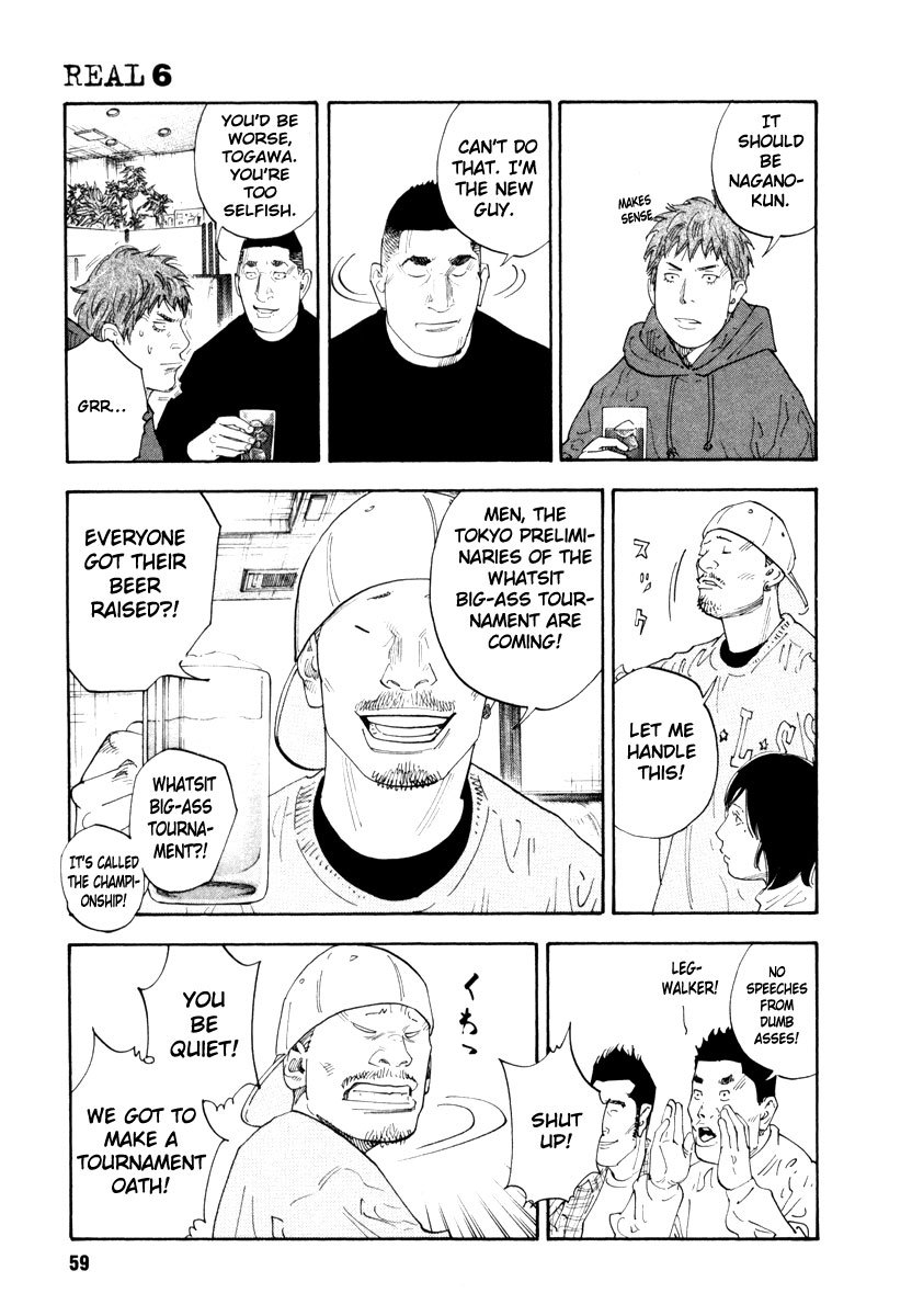 Read REAL Manga Online