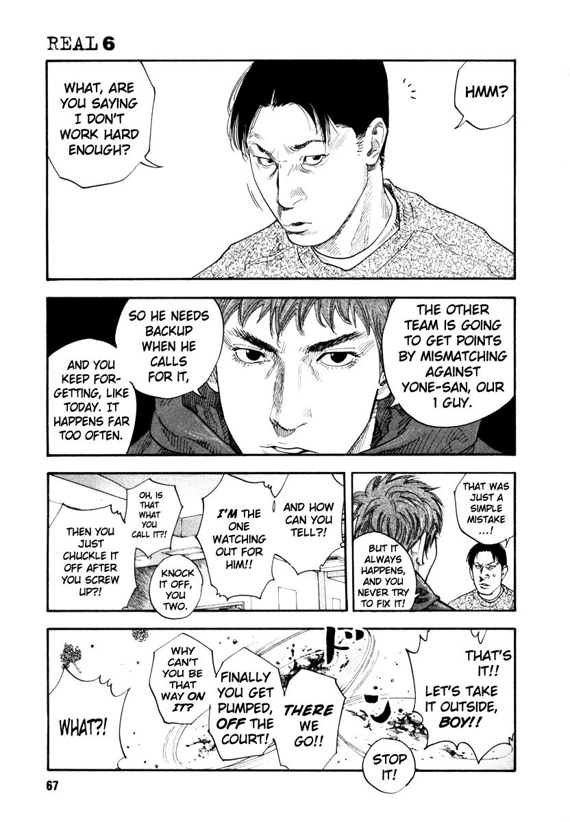 Read REAL Manga Online