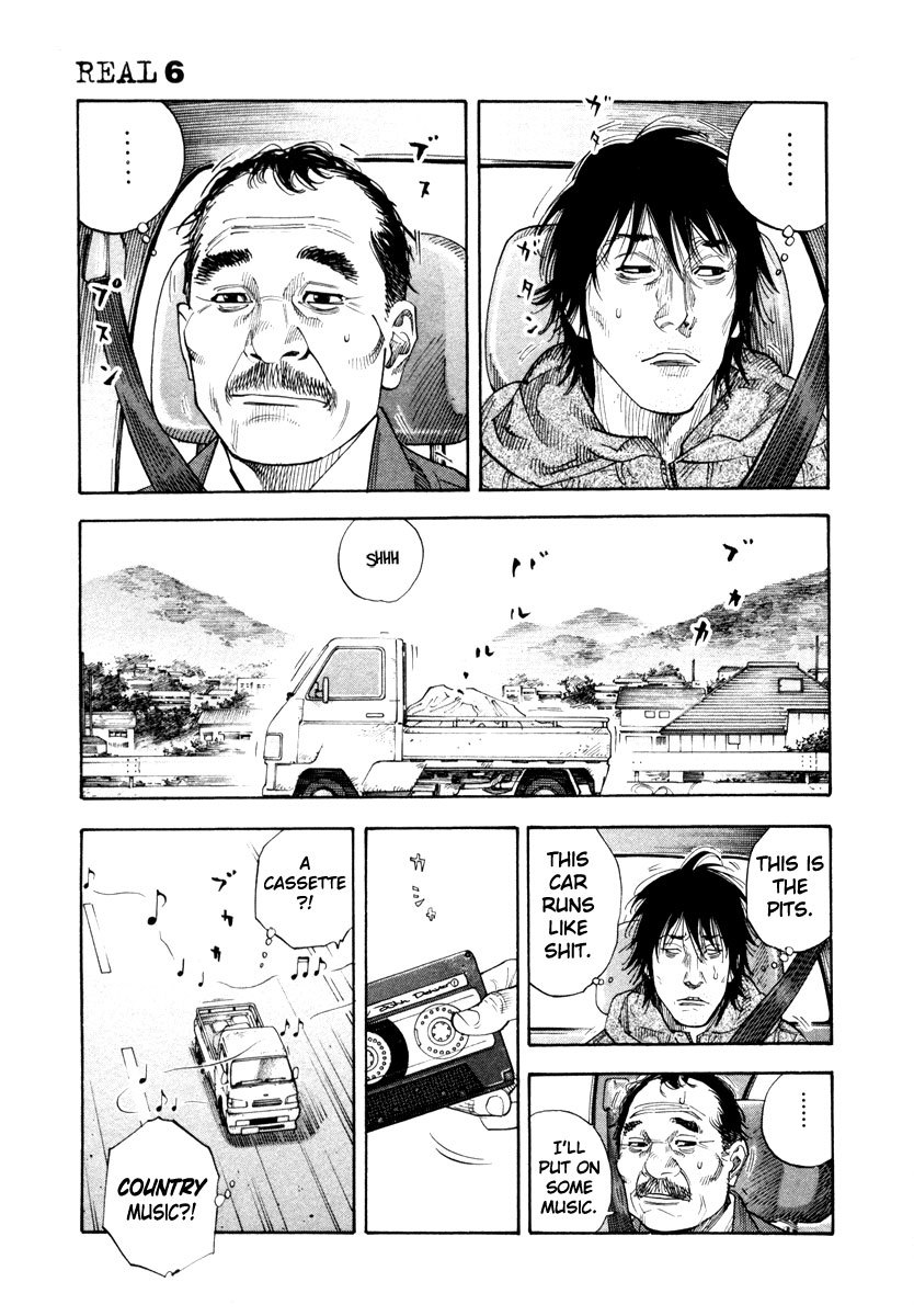Read REAL Manga Online