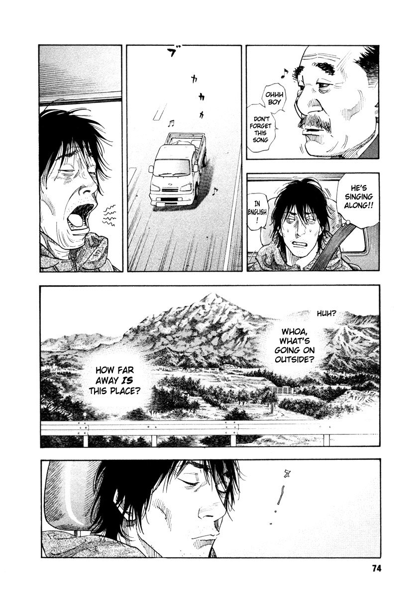 Read REAL Manga Online