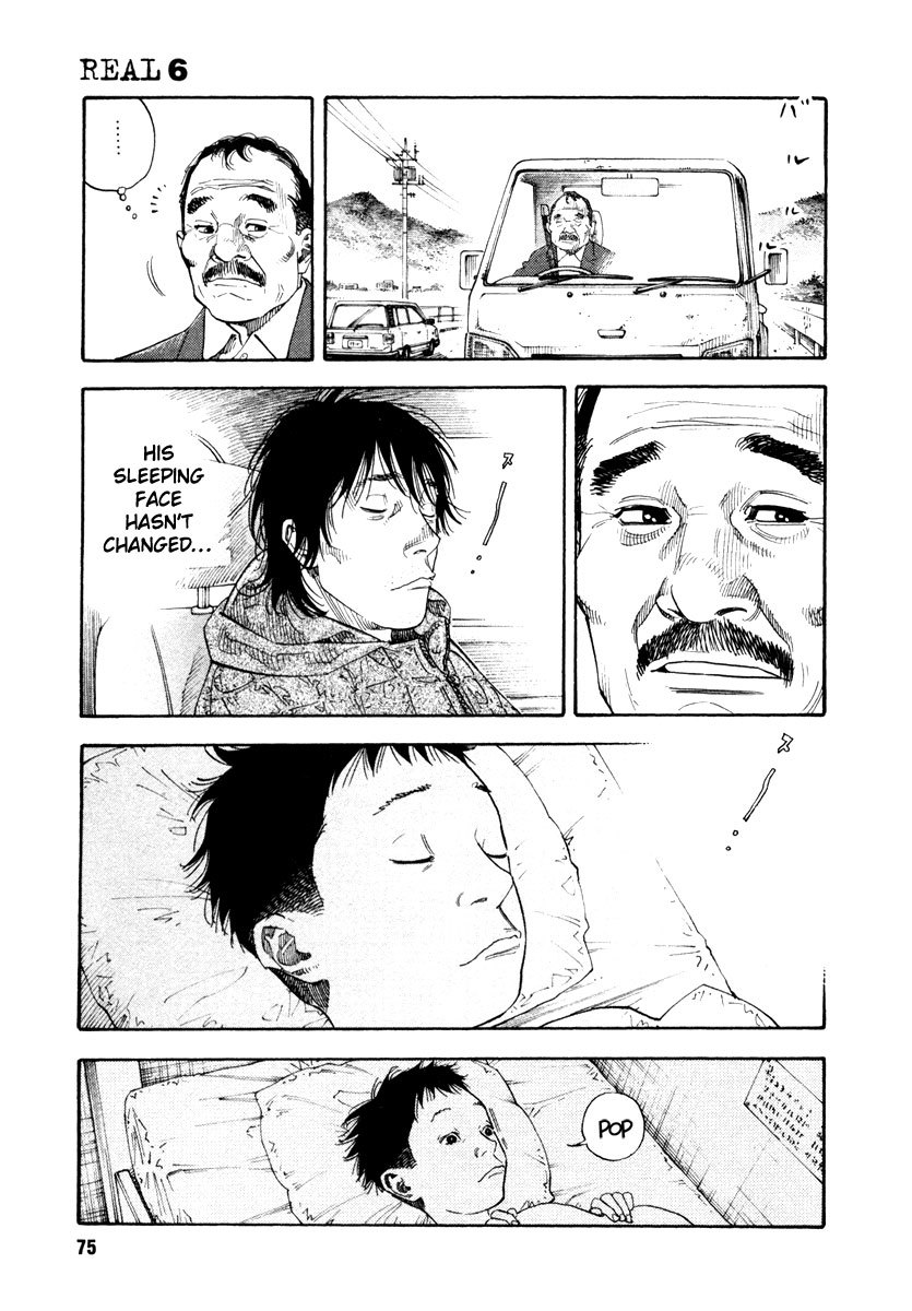 Read REAL Manga Online